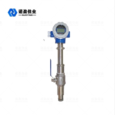 Good price सम्मिलन प्रकार विद्युतचुंबकीय प्रवाह मीटर ऊपरी खाली अलार्म AC220V ऑनलाइन
