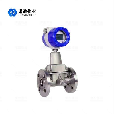 Good price NYLD-G इंटेलिजेंट प्रीसेशन वोर्टेक्स फ्लो मीटर 24VDC विनिमेय ऑनलाइन