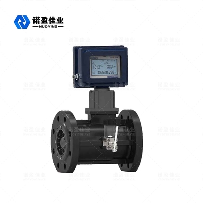 Good price NYLD - GZ थ्री वायर धमाका प्रूफ फ्लो मीटर 4 - 20mA RS485 24VDC ऑनलाइन