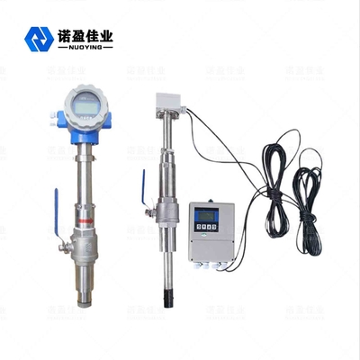 Good price इलेक्ट्रोमैग्नेटिक फ्लो मीटर 6.5W NYLL-CH में इंसर्शन प्रोब प्लग ऑनलाइन