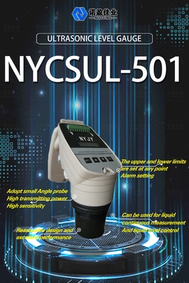 Good price 4-20mA अल्ट्रासोनिक पानी तरल स्तर मीटर NYCSUL-501 सेंसर उच्च परिशुद्धता अल्ट्रासोनिक तरल गहराई स्तर मीटर ऑनलाइन