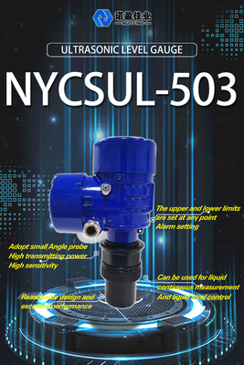 Good price 4-20mA NYCSUL-503 अल्ट्रासोनिक पानी तरल स्तर मीटर सेंसर गैर संपर्क अल्ट्रासोनिक स्तर सेंसर ट्रांसमिट ऑनलाइन