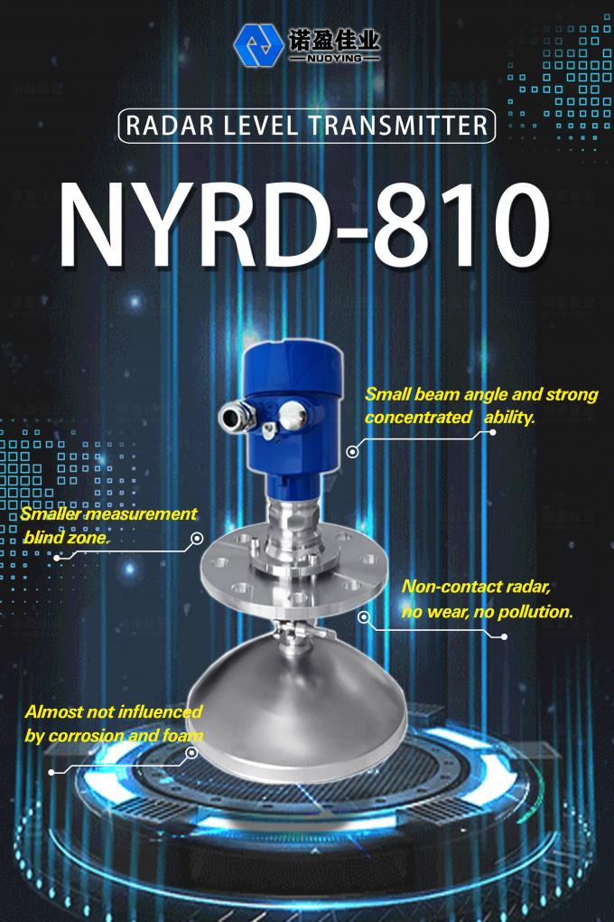 अच्छी कीमत के साथ लेवल ट्रांसमीटर रडार और रडार लेवल सेंसर 5