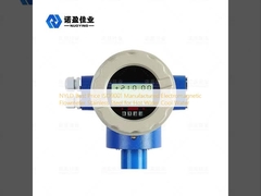 NYLD सर्वोत्तम मूल्य ISO9001 निर्मित विद्युतचुंबकीय प्रवाहमापी गर्म पानी ठंडे पानी के लिए स्टेनलेस स्टील