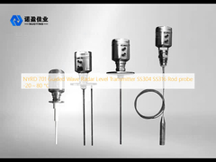 NYRD 701 गाइडेड वेव रडार लेवल ट्रांसमीटर SS304 SS316 रॉड जांच -20～80 °C
