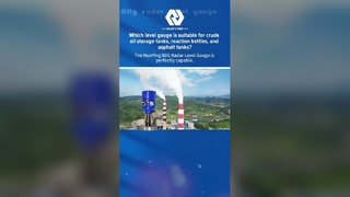 80GHz रडार लेवल ट्रांसमीटर सटीक नदी जल मापन